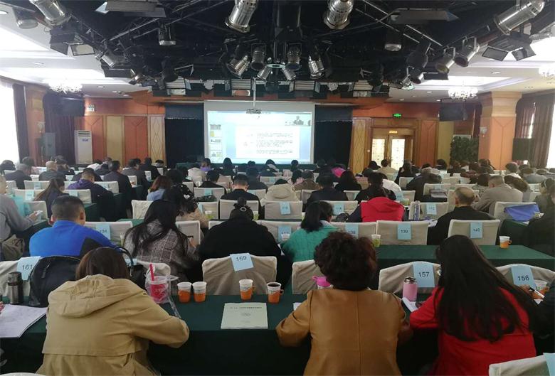 我省234人参加第一期远程视频培训班
